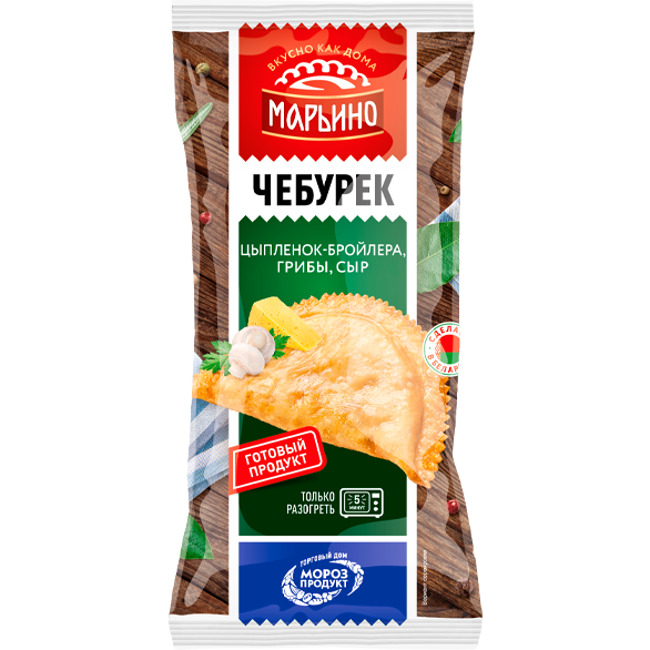 «МАРЬИНО» цыпленок-бройлера, сыр и грибы чебурек «МАРЬИНО» цыпленок-бройлера, сыр и грибы чебурек